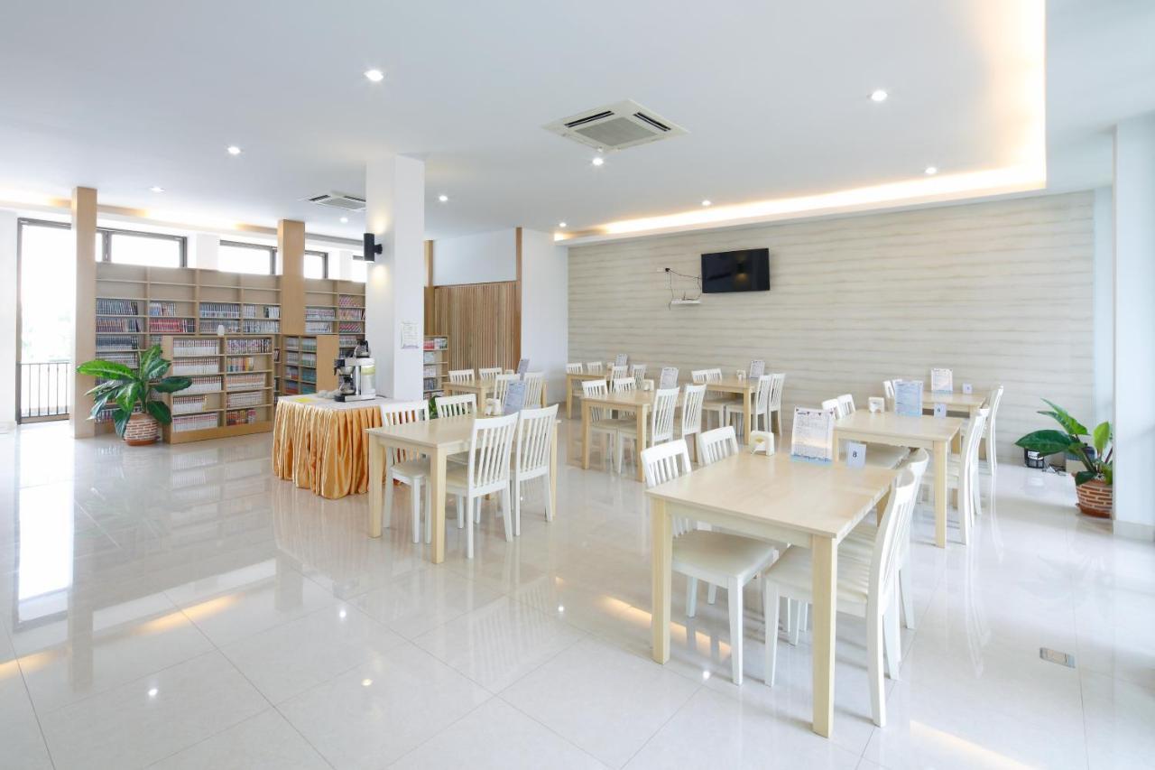 Wellness Park Residence Bang Pa-in Extérieur photo